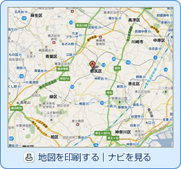 地図を印刷する｜ナビを見る